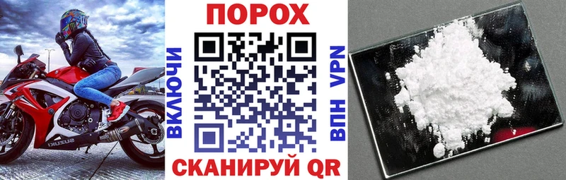 Купить где  Уяр  АМФ 97% 