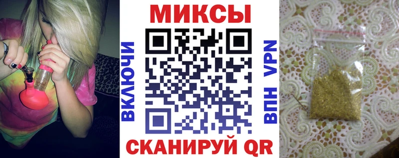 Купить где  Уяр  Бутират GHB 