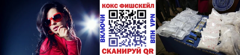 Купить где  Уяр  Cocaine Эквадор 