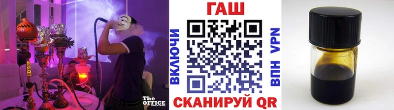 Купить закладки  Уяр  Гашиш hashish 
