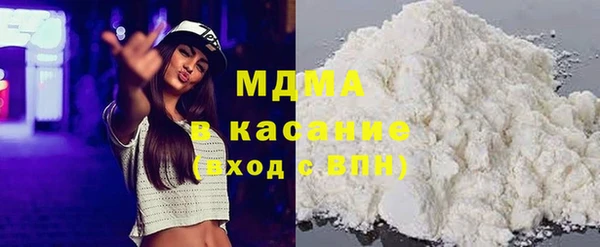 каннабис Остров