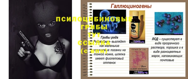 каннабис Остров