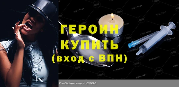 каннабис Остров