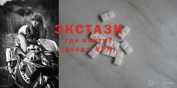 каннабис Остров