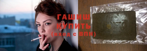 каннабис Остров