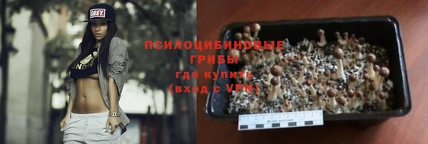 каннабис Остров