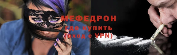 индика Пересвет