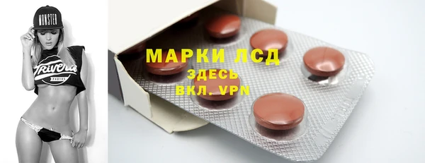 каннабис Остров