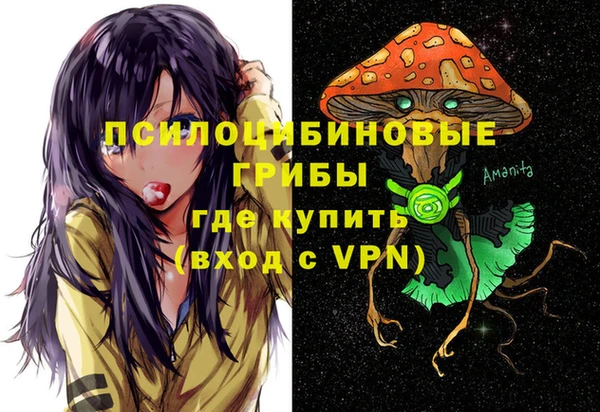 каннабис Остров