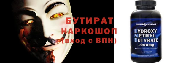 каннабис Остров