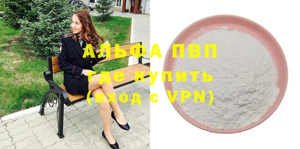 каннабис Остров