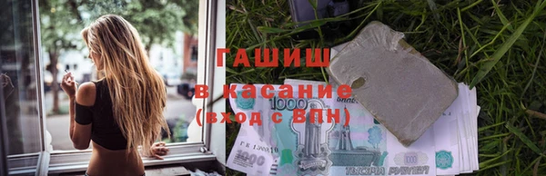 каннабис Остров