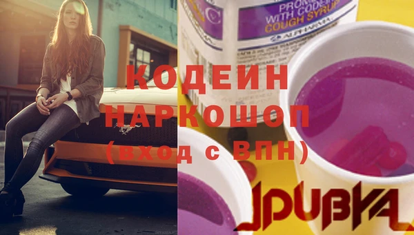 каннабис Остров