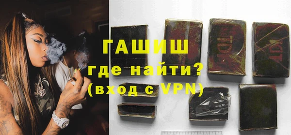 сатива Осташков